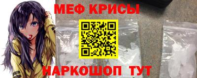 кокаин Кулебаки