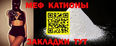 хмурый Кумертау