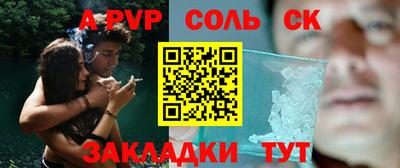 хмурый Кумертау