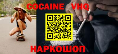 МДПВ Кунгур