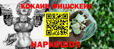 МДПВ Кунгур