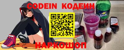 МДПВ Кунгур