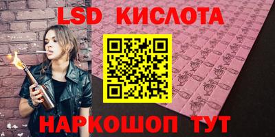 хмурый Кумертау