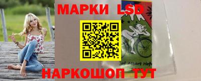 кокаин Кулебаки
