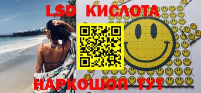 МДПВ Кунгур