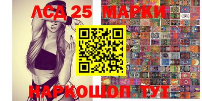 МДПВ Кунгур