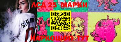 хмурый Кумертау