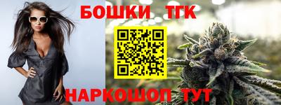 кокаин Кулебаки
