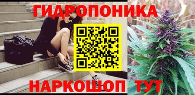 кокаин Кулебаки
