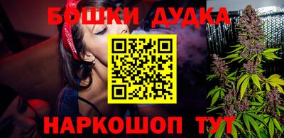 МДПВ Кунгур