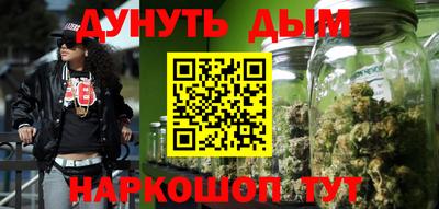 хмурый Кумертау