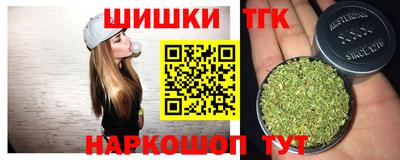 хмурый Кумертау