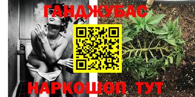 кокаин Кулебаки