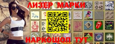 МДПВ Кунгур