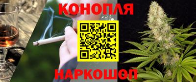 хмурый Кумертау