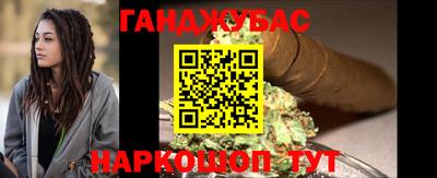 МДПВ Кунгур