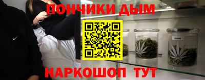 МДПВ Кунгур