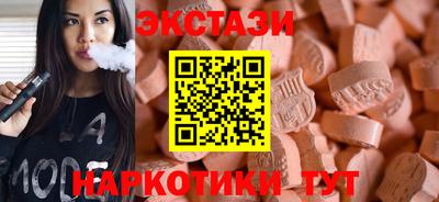 МДПВ Кунгур