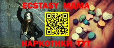 кокаин Кулебаки