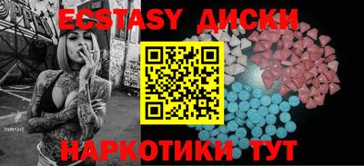 хмурый Кумертау