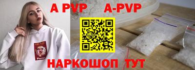 хмурый Кумертау