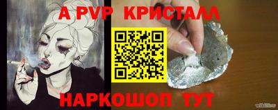 хмурый Кумертау