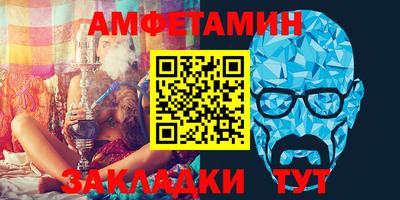 кокаин Кулебаки