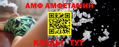 хмурый Кумертау