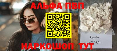 МДПВ Кунгур