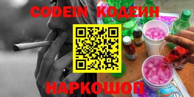 МДПВ Кунгур