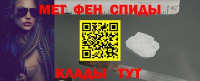 кокаин Кулебаки