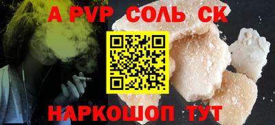 хмурый Кумертау
