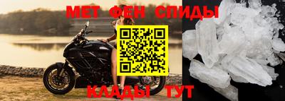 хмурый Кумертау