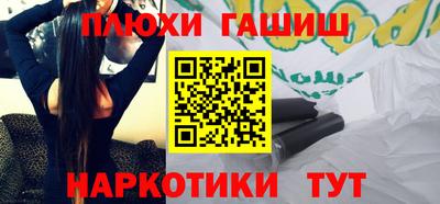 хмурый Кумертау
