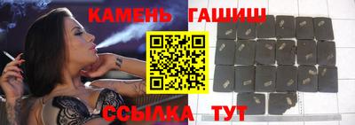 МДПВ Кунгур