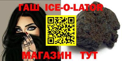 хмурый Кумертау