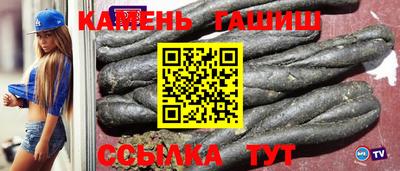 кокаин Кулебаки