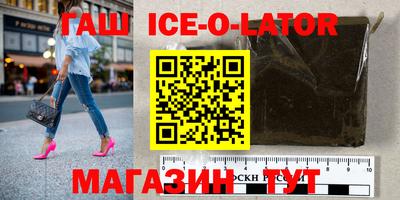 хмурый Кумертау